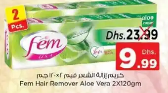Nesto Fem Hair Remover Aloe Vera 2X120gm offer