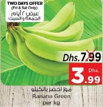 Nesto Banana Green per kg offer