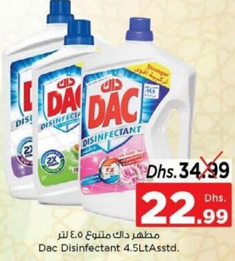 Nesto Dac Disinfectant 4.5Lt Asstd. offer