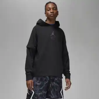 Nike Jordan dri-fit sport breakfast club offer