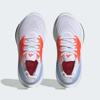 Adidas Ultraboost light shoes offer