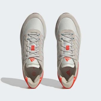 Adidas Avryn shoes offer
