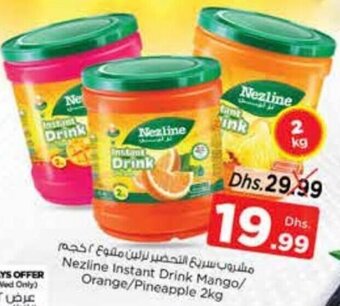 Nesto Nezline Instant Drink Mango/ Orange/Pineapple 2kg offer