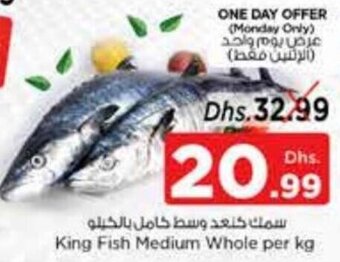 Nesto King Fish Medium Whole per kg offer