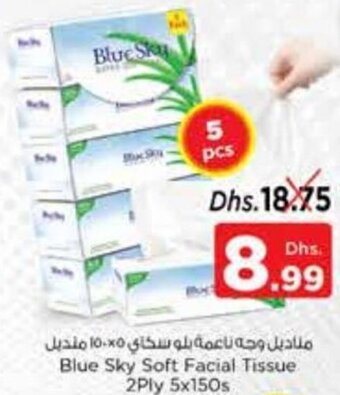 Nesto Blue Sky Soft Facial Tissue 2Ply 5x150s offer