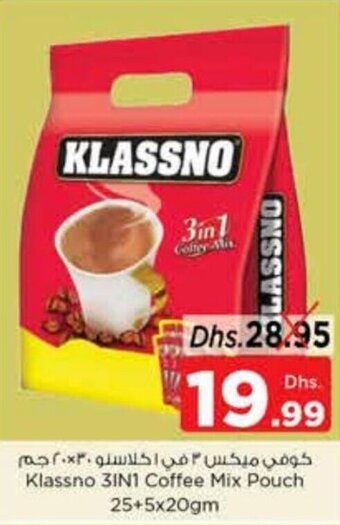 Nesto Klassno 3IN1 Coffee Mix Pouch 25+5x20gm offer