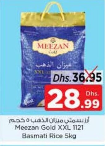 Nesto Meezan Gold XXL 1121 Basmati Rice 5kg offer