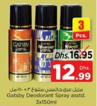 Nesto Gatsby Deodorant Spray asstd. 3x150ml offer