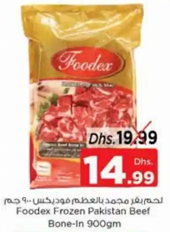 Nesto Foodex Frozen Pakistan Beef Bone-In 900gm offer