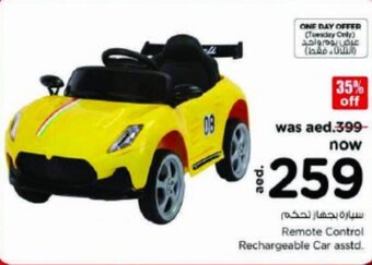 Nesto Remote Control Rechargeable Car asstd. offer