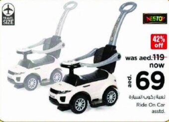 Nesto Ride On Car asstd. offer