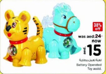 Nesto Battery Operated Toy asstd. offer