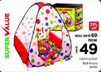 Nesto Ball House asstd. offer