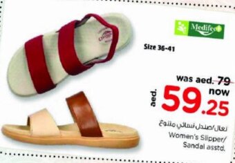 Nesto Women's Slipper/ Sandal asstd. offer