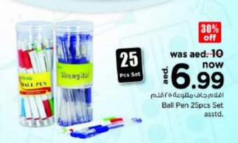 Nesto Ball Pen 25pcs Set asstd. offer