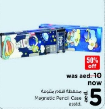 Nesto Magnetic Pencil Case asstd. offer
