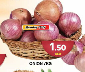 Grand Hyper Market ONION /KG offer