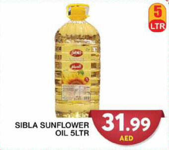 Grand Hyper Market SIBLA SUNFLOWER OIL 5LTR offer