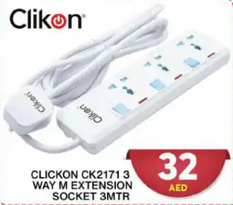 Grand Hyper Market CLICKON CK2171 3 WAY M EXTENSION SOCKET 3MTR offer