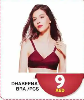 Grand Hyper Market DHABEENA BRA /PCS offer