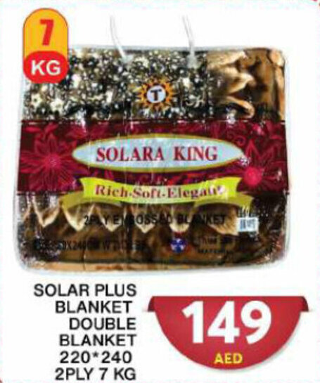 SOLAR PLUS BLANKET DOUBLE BLANKET 220*240 2PLY 7 KG offer at Grand Hyper  Market