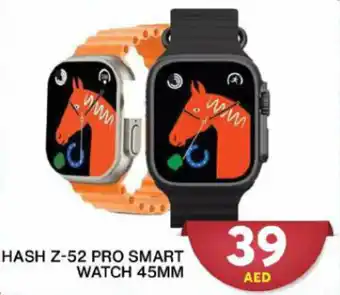 Grand Hyper Market HASH Z-52 PRO SMART WATCH 45MM offer