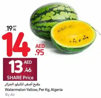 Carrefour Watermelon Yellow, Per Kg, Algeria By Air offer