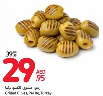 Carrefour Grilled Olives, Per Kg, Turkey offer