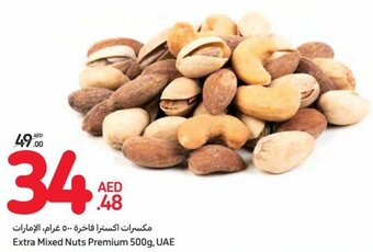 Carrefour Extra Mixed Nuts Premium 500g, UAE offer