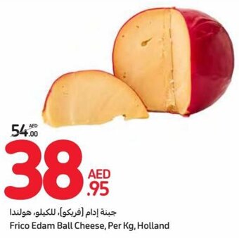 Carrefour Frico Edam Ball Cheese, Per Kg, Holland offer