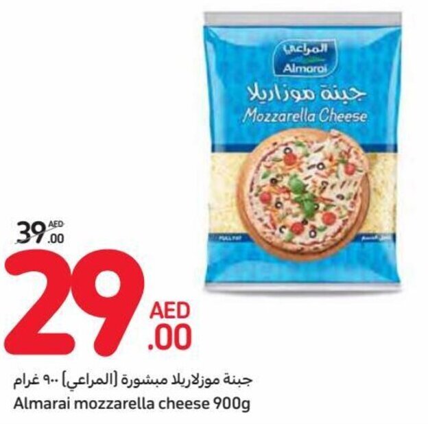 Almarai mozzarella cheese 900g offer at Carrefour