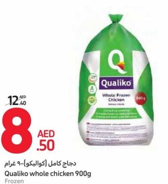 Carrefour Qualiko whole chicken 900g Frozen offer