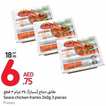 Carrefour Seara chicken franks 340g 3 pieces offer