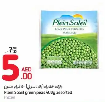 Carrefour Plein Soleil green peas 400g assorted Frozen offer