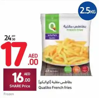 Carrefour Qualiko French fries offer