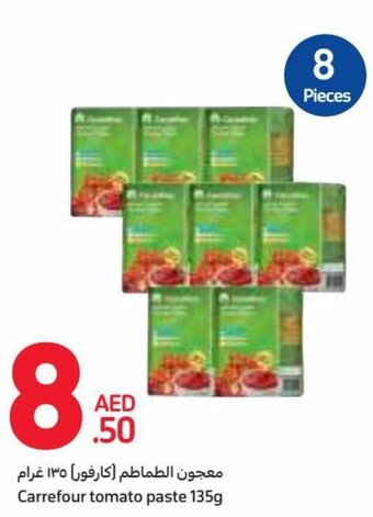 Carrefour Carrefour tomato paste 135g offer