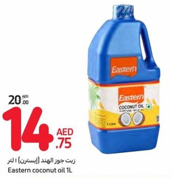 Carrefour Eastern coconut oil 1L offer