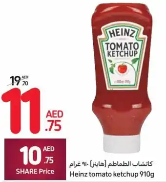 Carrefour Heinz tomato ketchup 910g offer