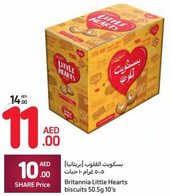 Carrefour Britannia Little Hearts biscuits 50.5g 10's offer