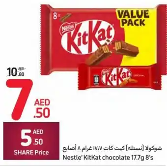 Carrefour Nestle' KitKat chocolate 17.7g 8's offer