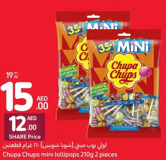 Carrefour Chupa Chups mini lollipops 210g 2 pieces offer