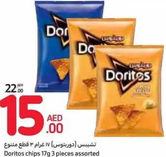 Carrefour Doritos chips 17g 3 pieces assorted offer