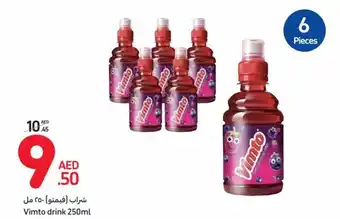Carrefour Vimto drink 250ml offer