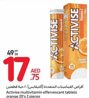 Carrefour Activise multivitamin effervescent tablets orange 20's 2 pieces offer