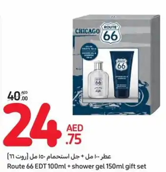 Carrefour Route 66 EDT 100ml + shower gel 150ml gift set offer