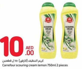 Carrefour Carrefour scouring cream lemon 750ml 2 pieces offer