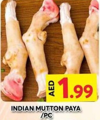 Grand Hyper Market INDIAN MUTTON PAYA /PC offer