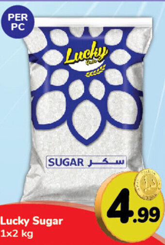 Day To Day Lucky Sugar 1x2 kg offer