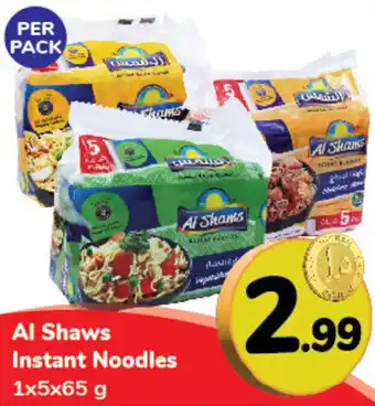 Day To Day Al Shaws Instant Noodles 1x5x65 g offer