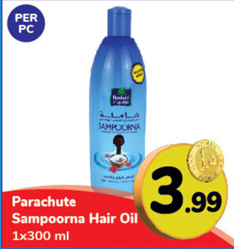 Parachute Advansed Ayurvedic Coconut Hair Oil Buy bottle of 300 ml Oil at  best price in India  1mg